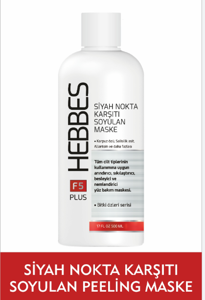 Hebbes siyah nokta karşıtı soyulan peeling maskesi
